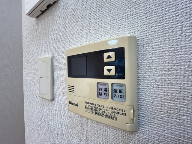 ベル・フローラの内装