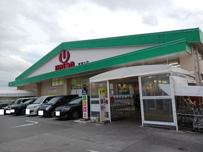 【周辺】 | オンネアまかび（Ｄ） | ユニオン真嘉比店まで450m