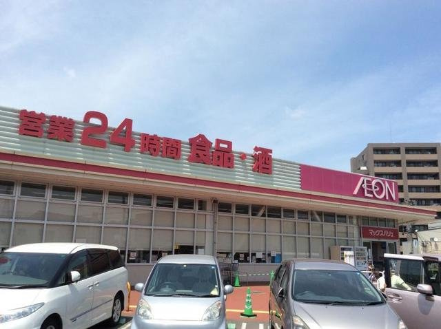 リヴェールＭの周辺|マックスバリュ大府店まで1200m
