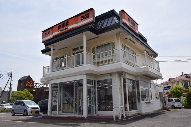 クレセントＳＡＴＯの周辺|吉野家247号線名和店まで1200m