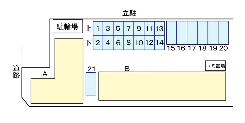 フリーデＢの駐車場