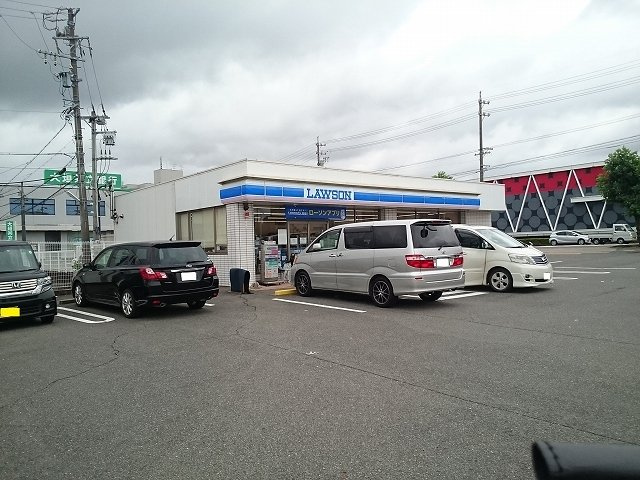 アーバンクレスト伏見Ａの周辺|ローソン　富木島長田店まで300m