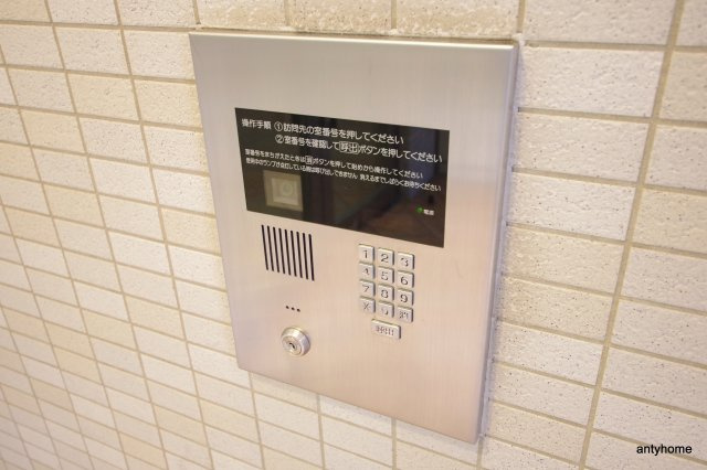 ドゥーエ江坂1　仲介手数料無料のセキュリティ