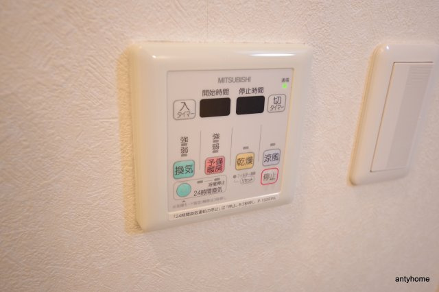 ドゥーエ江坂1　仲介手数料無料の設備