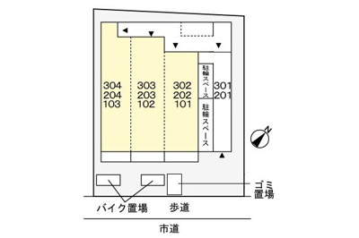 【駐車場】 | グランフィオーレ矢部