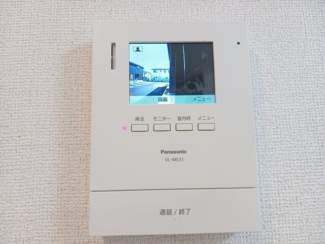 ラフレシールⅡのセキュリティ