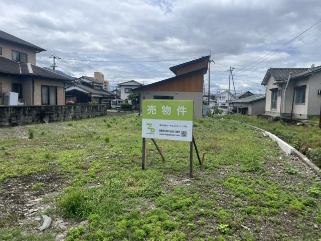 新居浜市土橋土地【429】有効面積約107.03坪