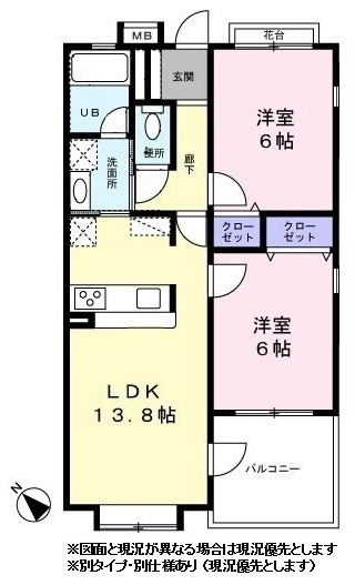 ブールヴァル西原の間取り|※現況優先