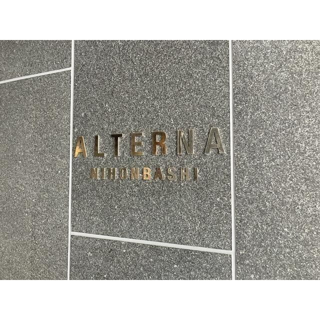 ＡＬＴＥＲＮＡ日本橋の外観