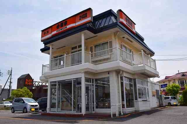 カレントの周辺|吉野家 247号線名和店まで150m