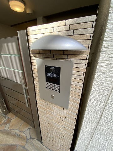 フジパレス出屋敷南の外観