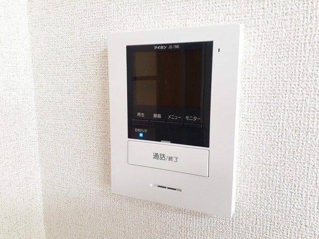 ディアコートのセキュリティ