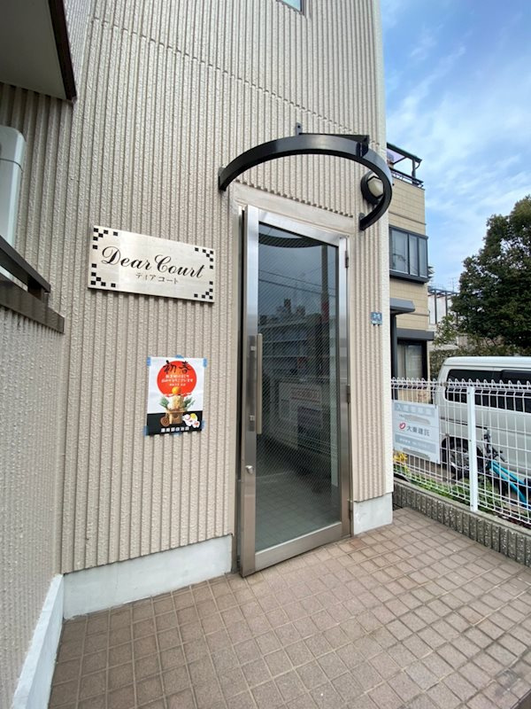 ディアコートのエントランス