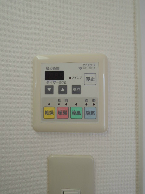 G-BLOCKのその他