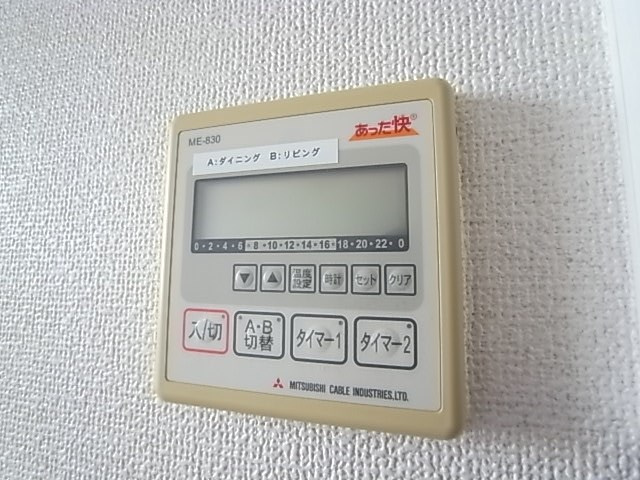 D'グラフォート神戸三宮タワーの設備