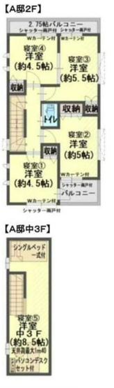 【間取り】 | ビックホームズ野田市駅第3期3邸