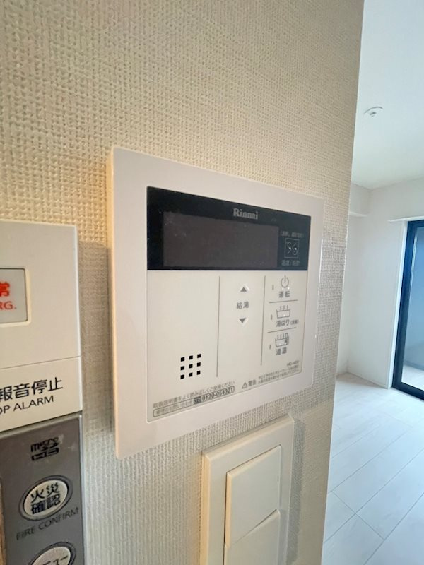 パークアクシス福岡県庁前のその他