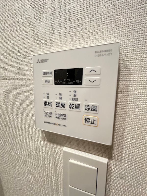 パークアクシス福岡県庁前のその他