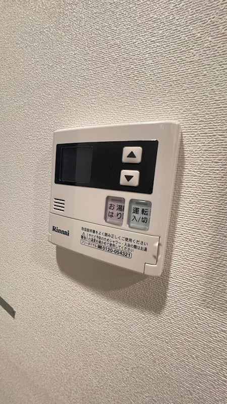 ALTERNA恵比寿の設備