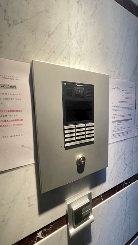 ALTERNA恵比寿のセキュリティ