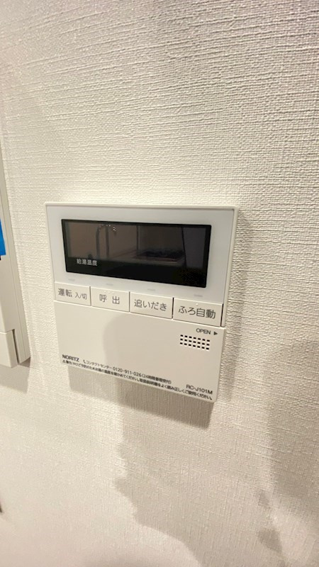 ザ・パークハビオ渋谷クロスの設備