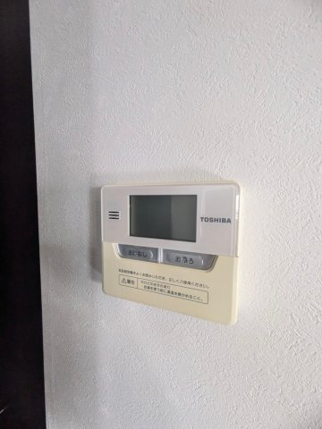 アクタス渡辺通パークシティの設備