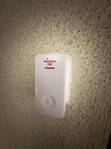 エスペランスドゥ花隈のセキュリティ