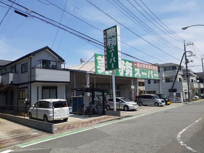 【その他】 | ラ　ヴィータ