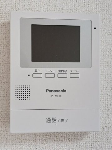 ポラリス・ガーデン　イーストのセキュリティ