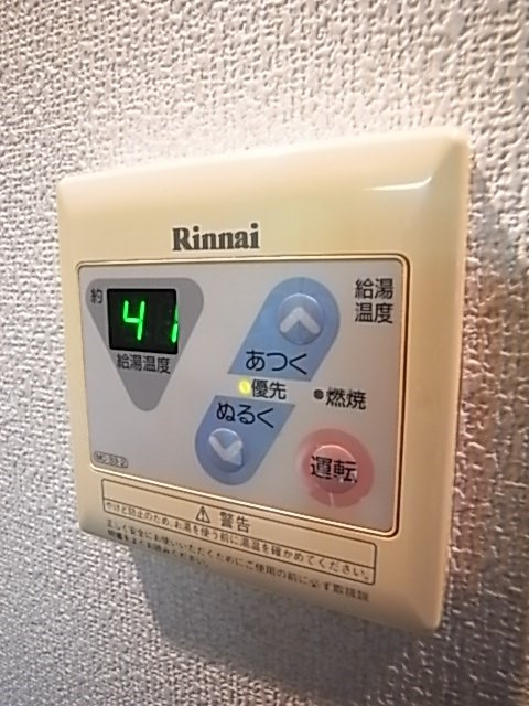 プレサンス神戸駅前のその他
