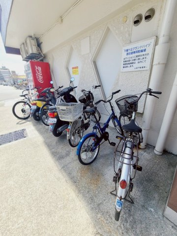 千種が丘グランドハイツの外観