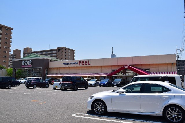 グランドールかさでらの周辺|フィールエクボ元塩店まで700m