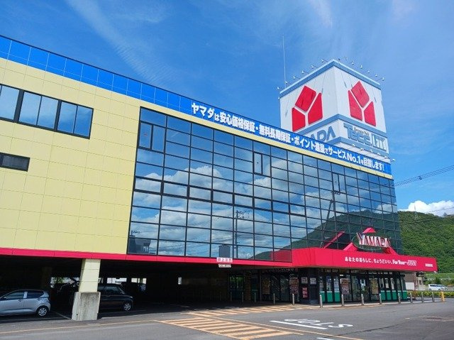 リュミエールの周辺|ヤマダ電機さんまで2500m