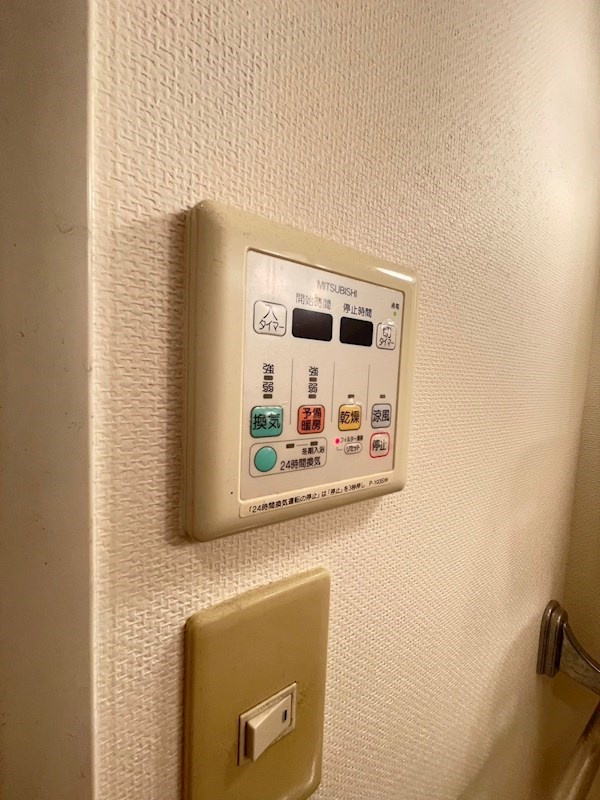レジディア博多Ⅱのその他