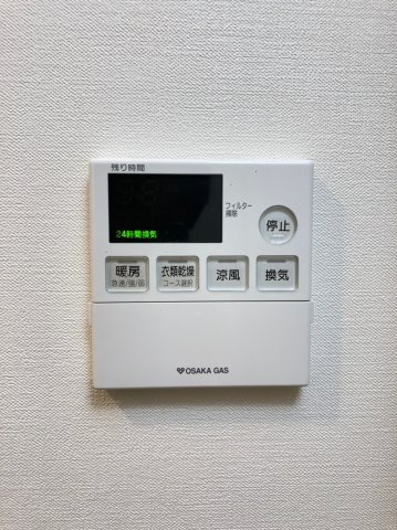 サムティ江戸堀ASUNTの設備
