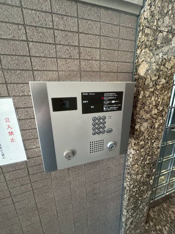 フォンテ上御影のその他共用部分