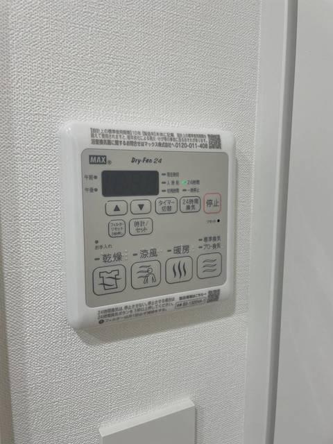 PASEO代々木の設備