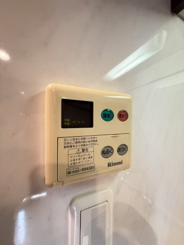 セイワパレス長堀南のその他