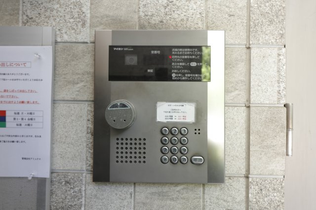 ロク・ハウスⅡのその他共用部分