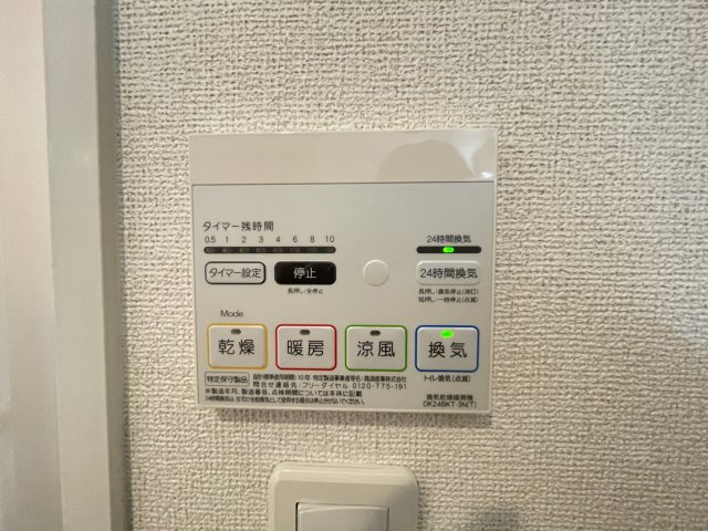 Ａｖｅｎｉｒ　Ⅰの内装
