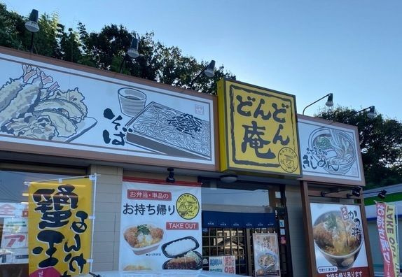 リヴェールＭの周辺