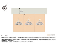 ワイウッドコートつくば市上河原崎第1期【建築条件無し売地】の画像