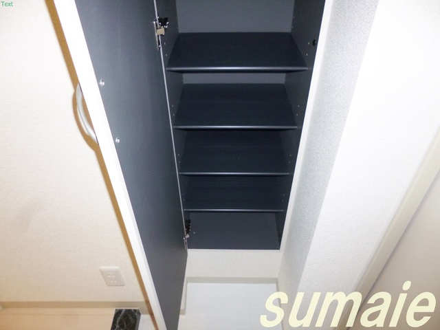 秀喜ビルの収納|シューズＢＯＸです★