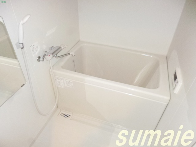 秀喜ビルの浴室|自動給湯器付きでキレイなお風呂です♪