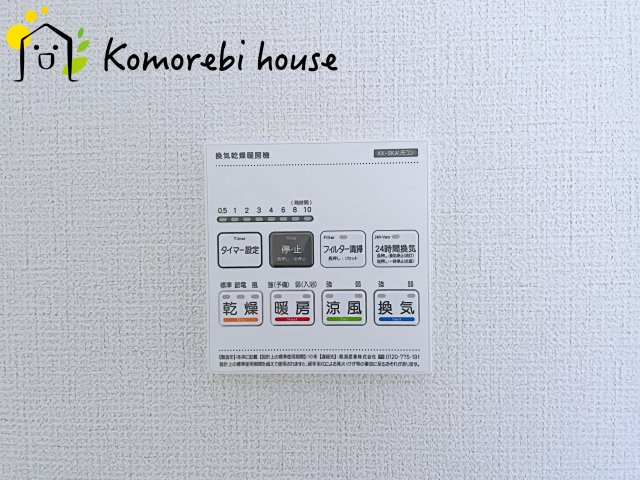 鴻巣市下忍　3期　新築一戸建て　グラファーレ　02の設備