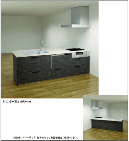 久留米市国分町　新築戸建のキッチン|Panasonicシステムキッチン・食洗器・センサー付き水栓