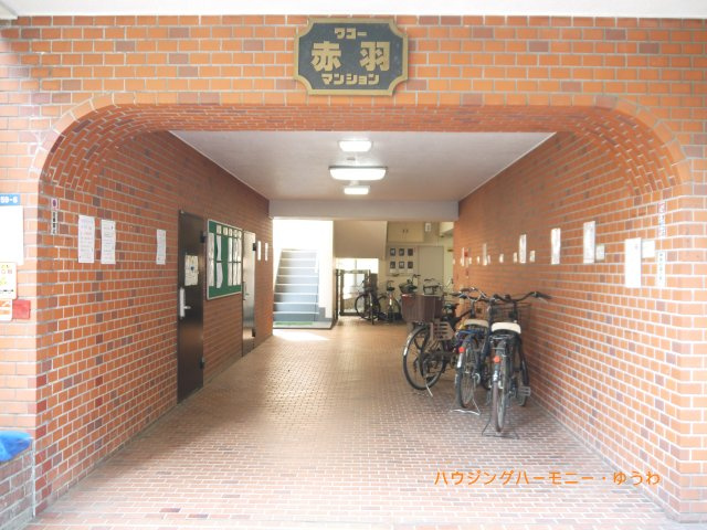 【エントランス】 | ワコー赤羽マンション | 清廉とされたエントランスになっています。