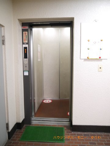 【その他共用部分】 | ワコー赤羽マンション | 勿論エレベーターが備え付けられています。