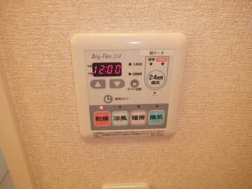 熊本市東区江津３丁目のアパートの設備