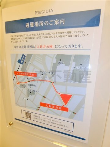 レジディア大森Ⅲのその他共用部分